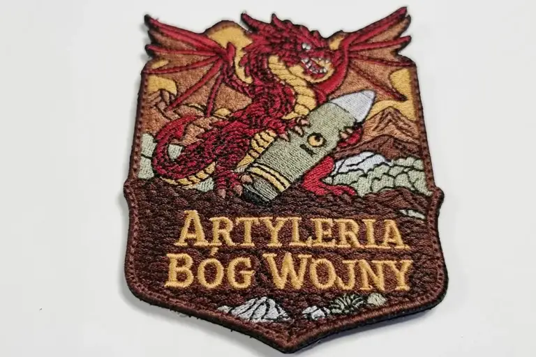 Naszywka haftowana na rzep Artyleria Bóg Wojny